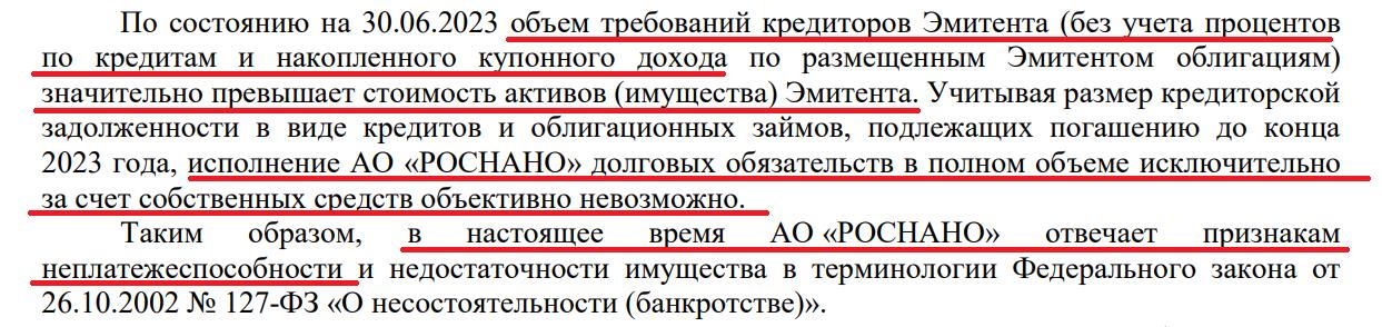 ПОСЛЕДНИЕ НОВОСТИ: 09.10.2023 ПОСЛЕДНИЕ НОВОСТИ: 09.10.2023 новости