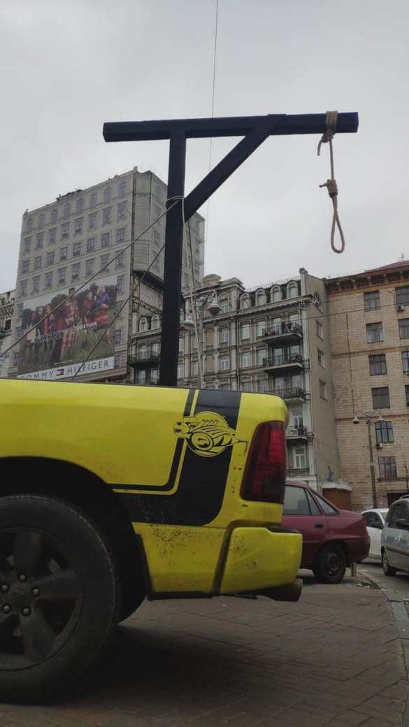 Главе Конституционного суда Украины угрожают казнью (ФОТО) | Русская весна