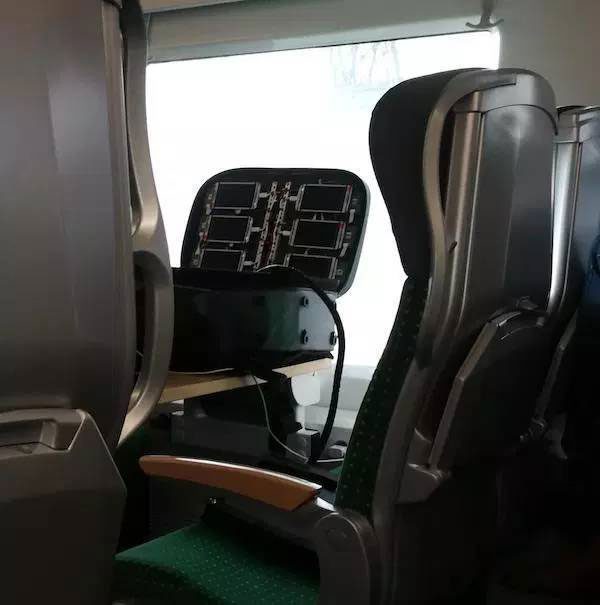 Чёрт побери, да что же это за хреновина? 