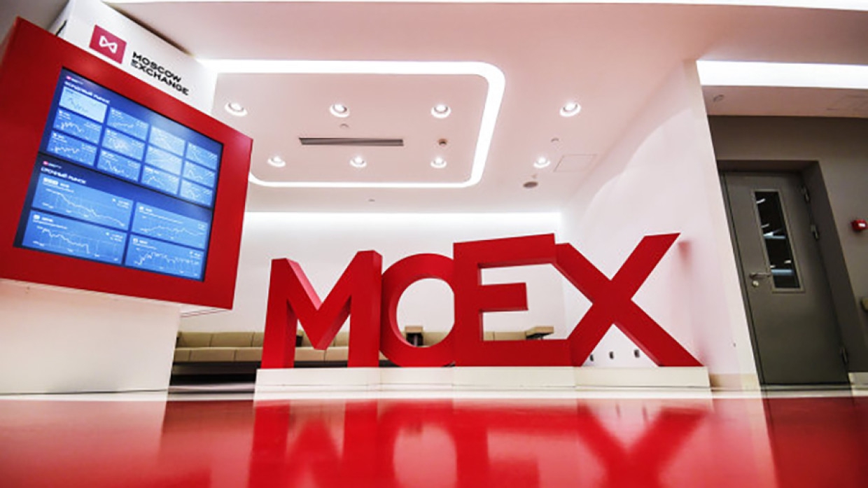 Возможность торговать опционами на акции появится на Мосбирже