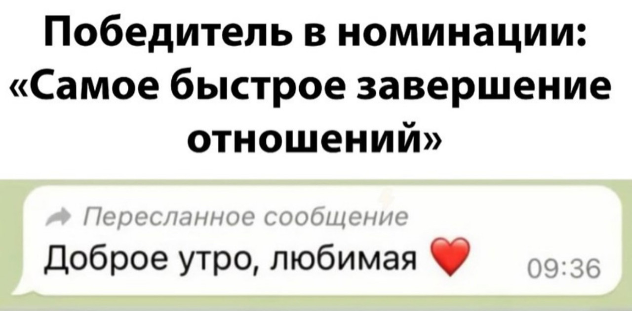 Юмор для тех, кто уже повзрослел и понял, что «приоритеты» - это сначала налить кофе, а потом спасать мир 