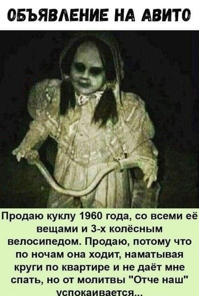 Весёлые шутки и приколы Весёлые шутки и приколы