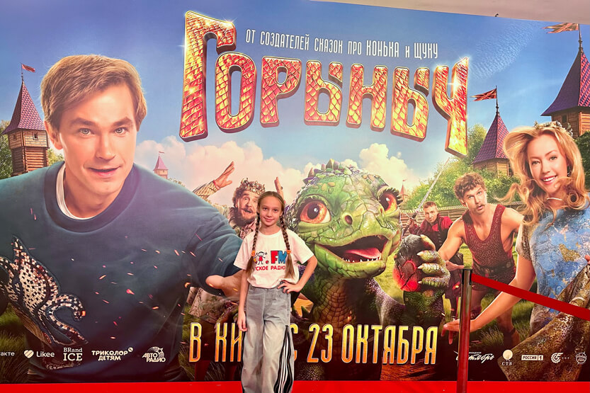 1. Без подписи