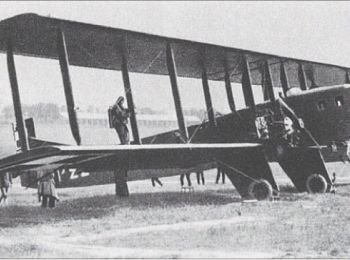 Шагнувшие в небо .