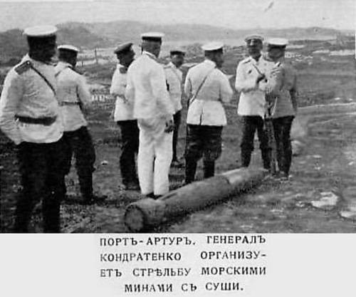 «Минная артиллерия» XXI века история,оружие