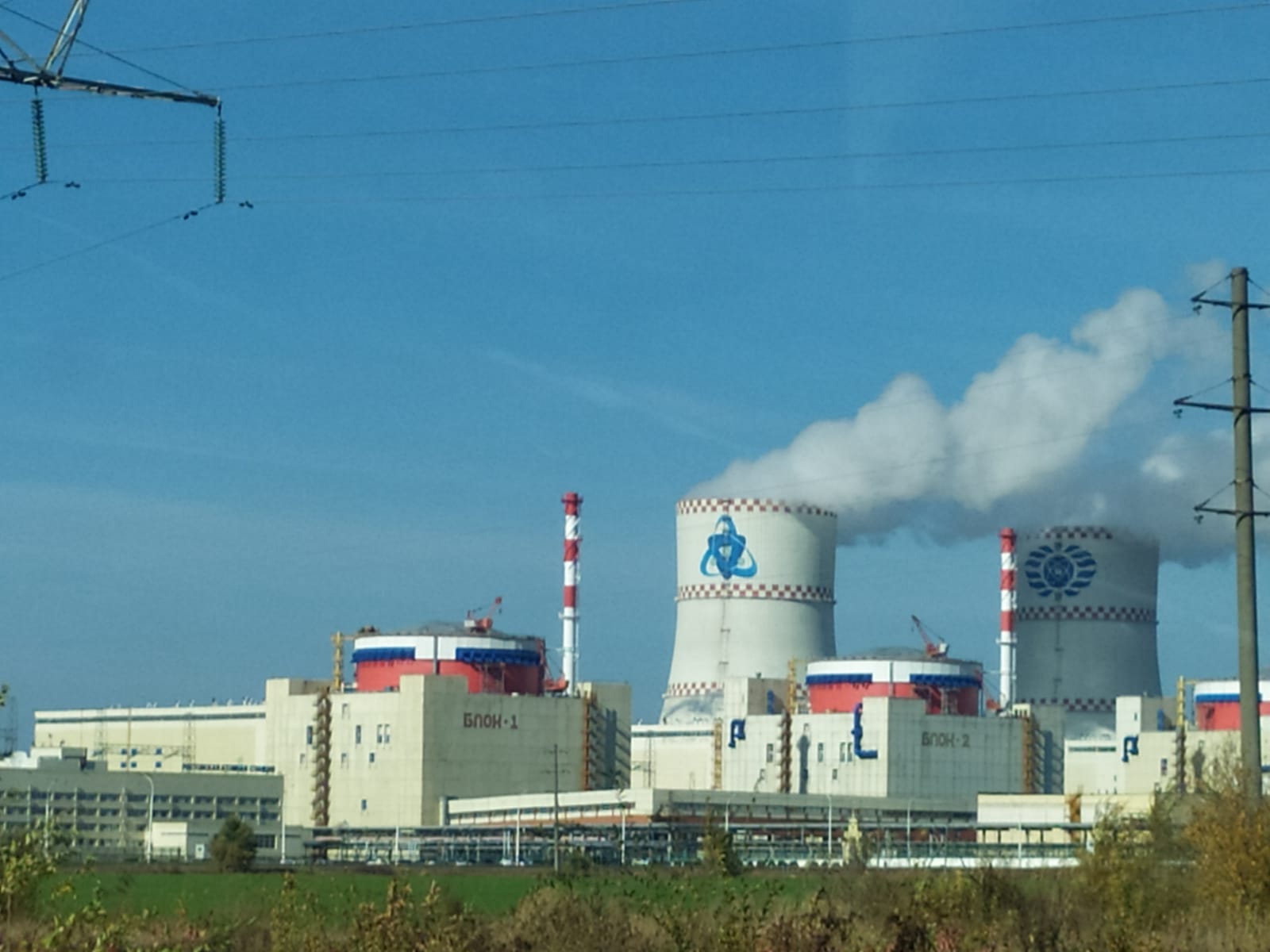 Остановлена работа энергоблока Ростовской АЭС. Причины