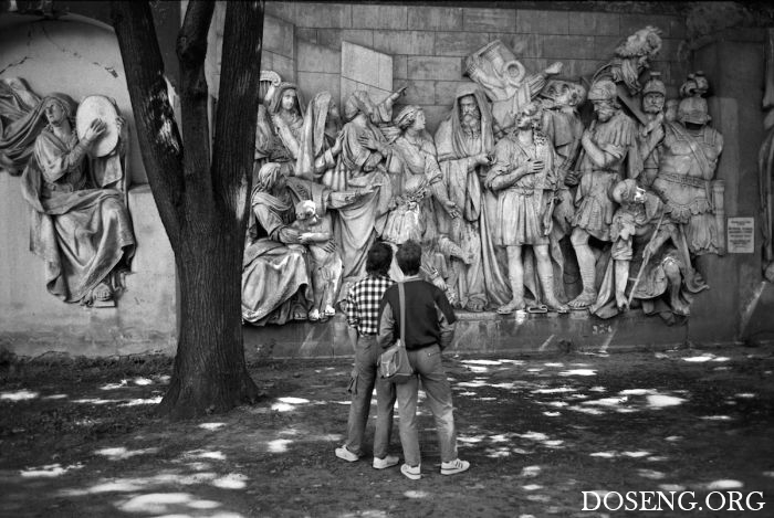 Советская Москва в объективе британского фотографа