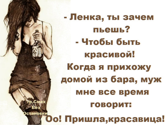   : -  , , -   ...