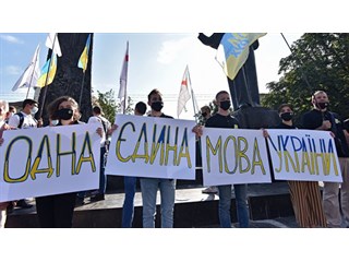 Украина вводит наказание за русский язык Украина вводит наказание за русский язык