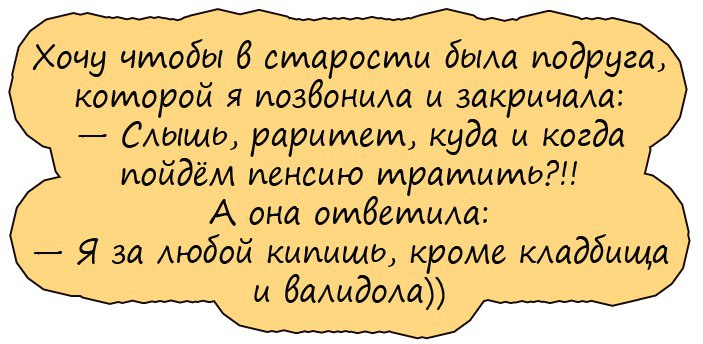    ,    , ,  ...