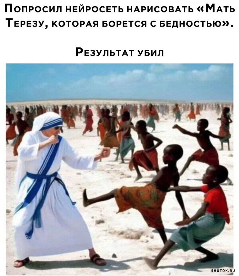 Утренний юмор Утренний юмор