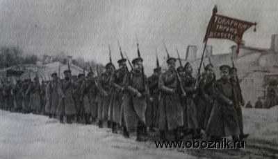 100 лет назад родилась Красная Армия oboznik.ru - 100 лет назад родилась Красная Армия