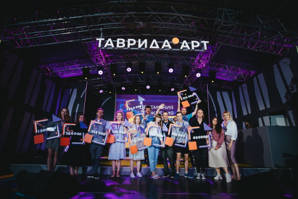 Севастополец победил в грантовом конкурсе на арт-кластере «Таврида»