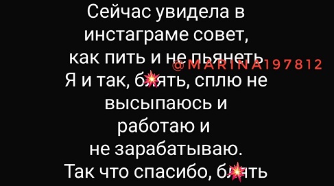 У чукчей были лайки задолго до фейсбука У чукчей были лайки задолго до фейсбука очень, время, каждый, отвечает, спрашивает, будет, который, печень, которого, когданибудь, сказал, какие, маленький, больше, милый, подумал, завтра, пишет, Через, Почему