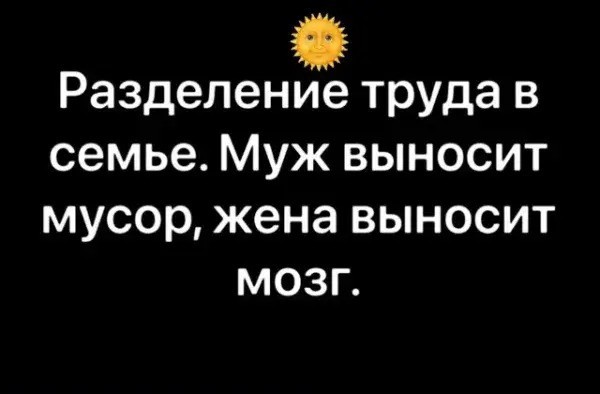 Обещают светлое будущее другим обычно те, кто сам уже живет в светлом настоящем 
