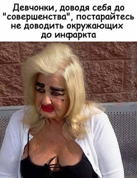 С годами шансы на любовь до гроба сильно возрастают С годами шансы на любовь до гроба сильно возрастают анекдоты,демотиваторы,приколы,юмор