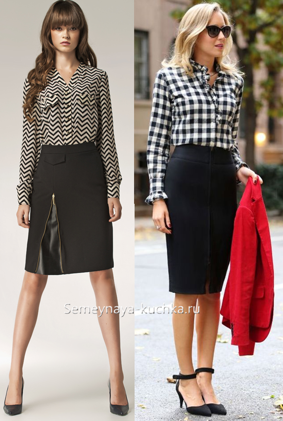 строгие деловые юбки