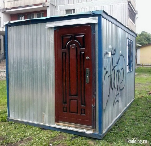 Гаражные приколы Гаражные приколы гараж
