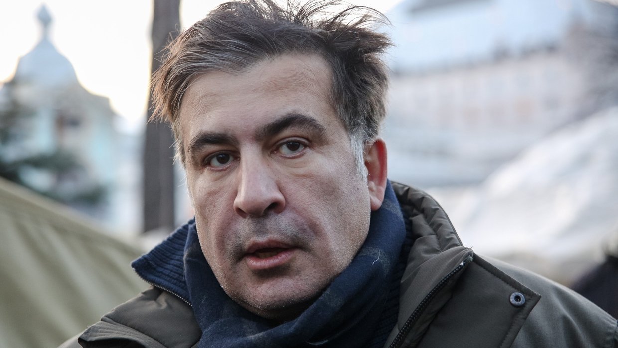 Суд Киева освободил задержанного Саакашвили