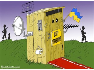 «Догонят и еще дадут!» — Киев хочет компенсации за отказ от ядерного оружия