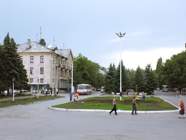 Город гуково ростовской области фото