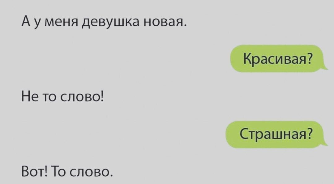 Новая подборка юмора 