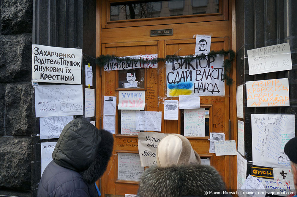 Евромайдану 6 лет. Чего добилась Украина? Евромайдану 6 лет. Чего добилась Украина? истории,новости,общество,политика,Украина