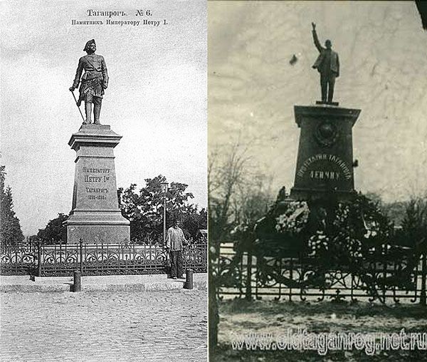 Таганрог. Памятник Императору Петру I. Установлен в 1903 году, демонтирован в 1924 году.