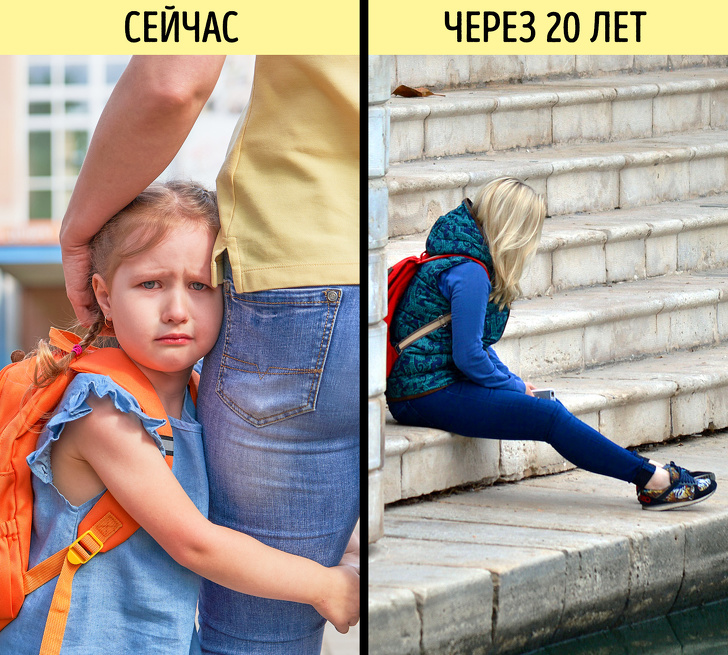 11 проблем современного воспитания, которых не допускали наши бабушки 11 проблем современного воспитания, которых не допускали наши бабушки воспитание,Дети,Жизнь,Истории,Отношения,проблемы