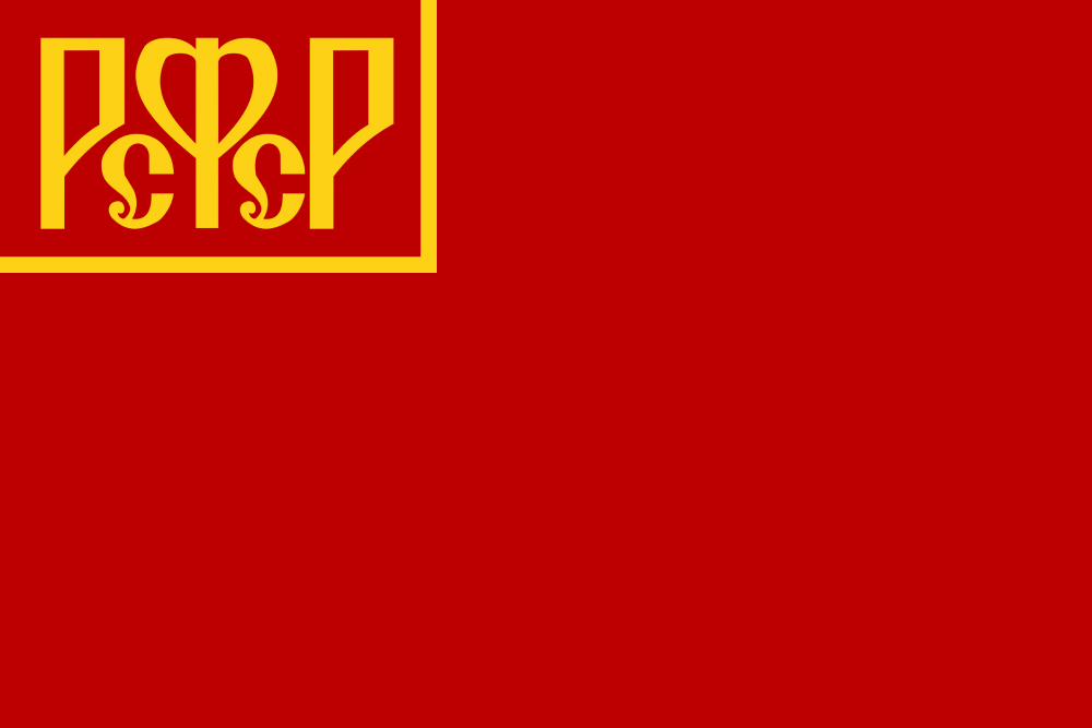 История флага России: что означают цвета на триколоре История флага России: что означают цвета на триколоре цвета, годФото, полотнище, России, флага, полотне, синий, государственного, изображен, полосы, вариант, цветов, располагались, порядке, декабря, флагом, триколор, золотые, молот, надпись