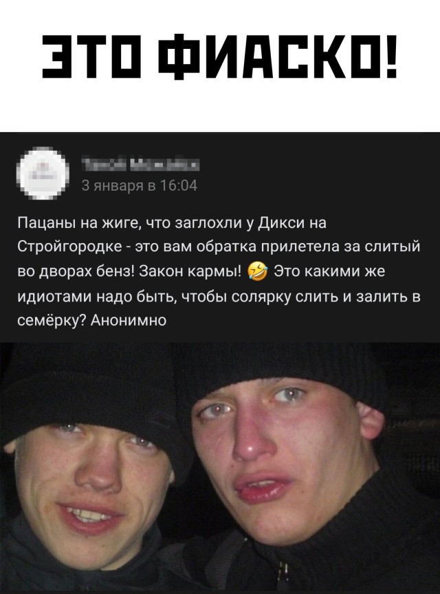 Подборка прикольных картинок Подборка прикольных картинок приколы,смешные картинки,юмор
