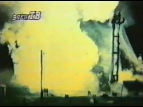 18 марта 1980 г. 37 лет назад Трагедия на космодроме «Плесецк» авария, история, факты