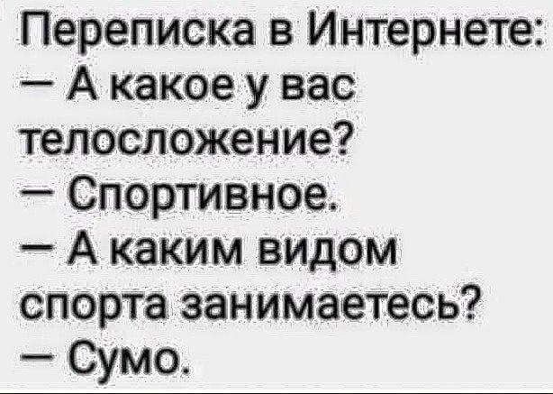 Идет иностранная делегация по заводу. Смотрят, мастер с токарем около станка ругаются… Юмор,картинки приколы,приколы,приколы 2019,приколы про