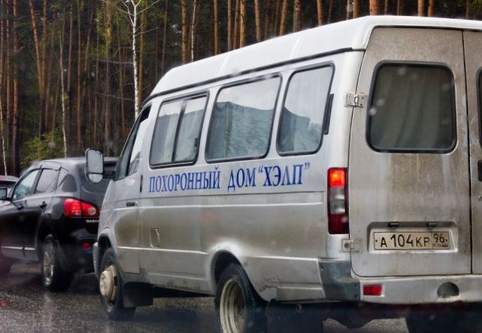 Похоронные компании и их неординарные услуги кладбище, прикол, смерть, юмор