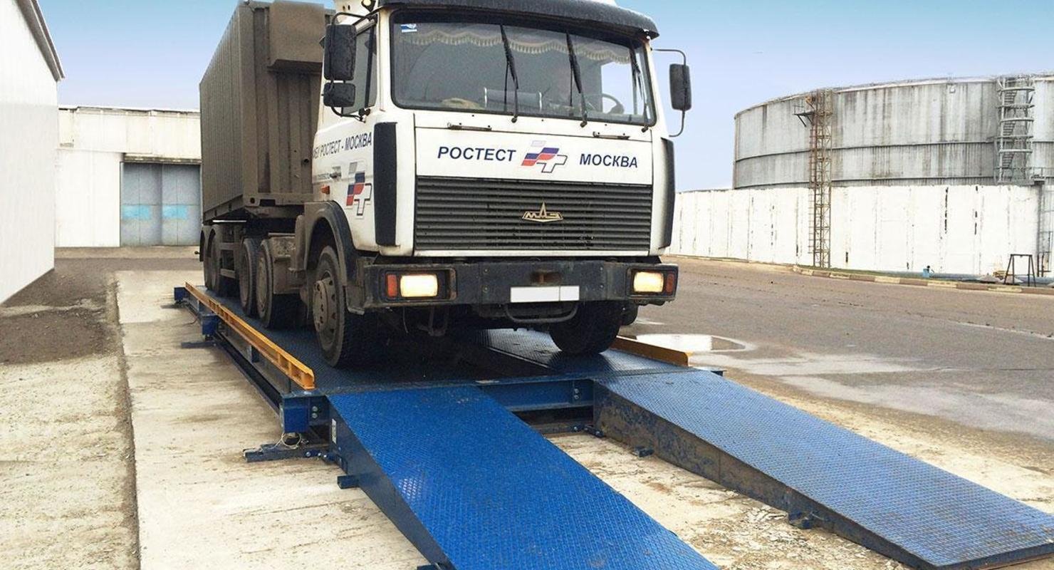 Что такое снаряженная, полная и максимально допустимая масса ТС