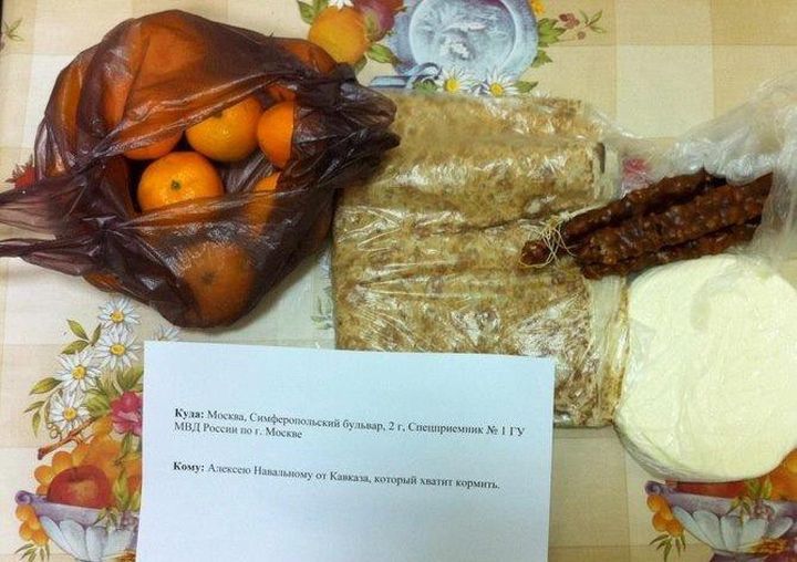 Мемуары нашей жизни 