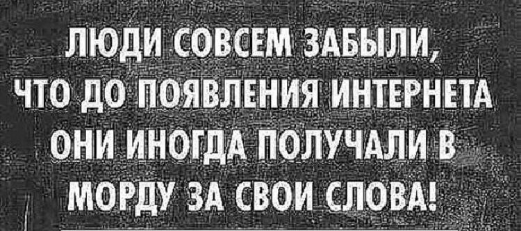 11 смешных историй, рассказов и анекдотов 11 смешных историй, рассказов и анекдотов