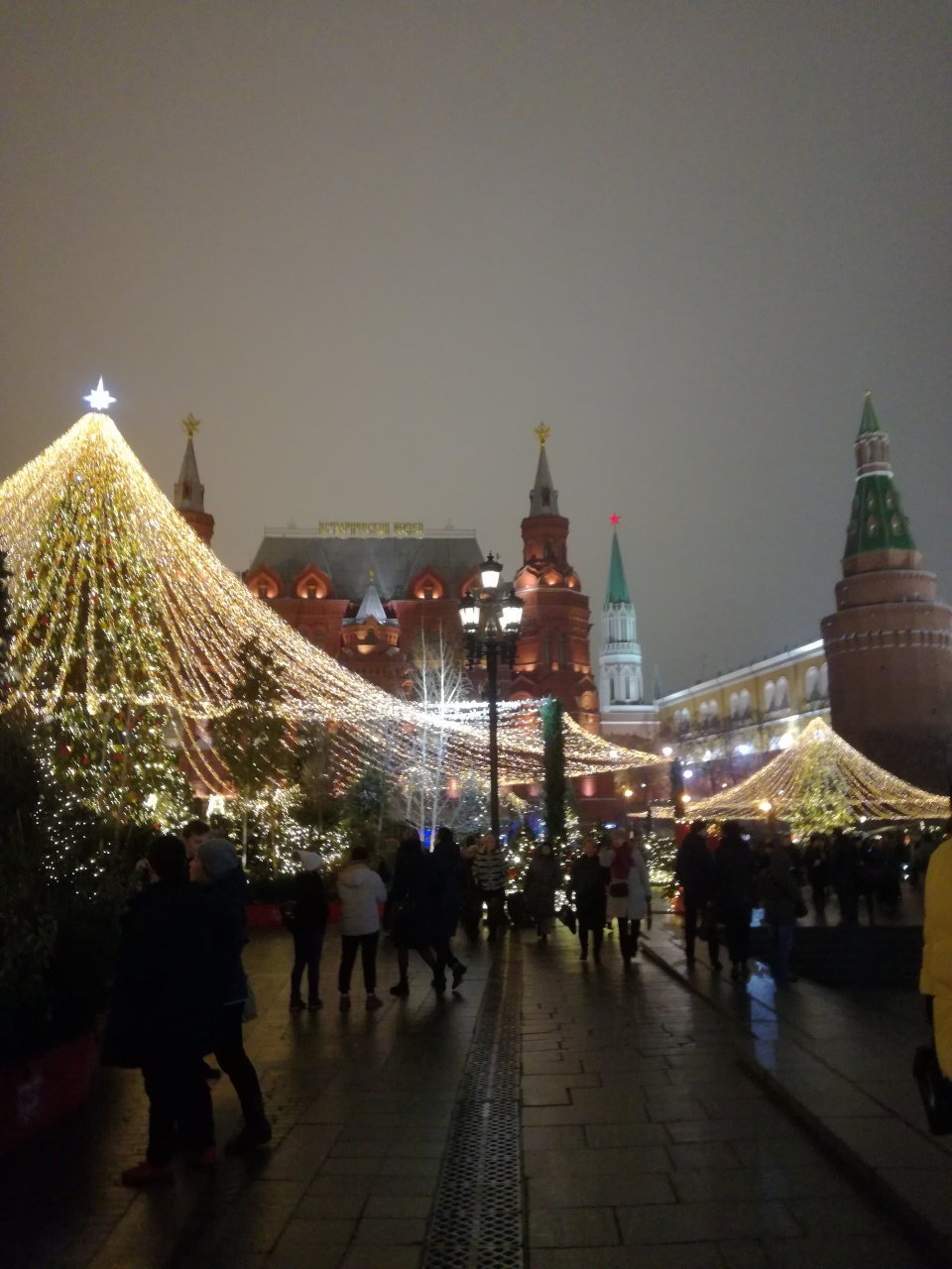 Активности в москве сегодня. Москва сейчас. Центр Москвы ночью. Центр Москвы сейчас. Центр Москвы новый год.