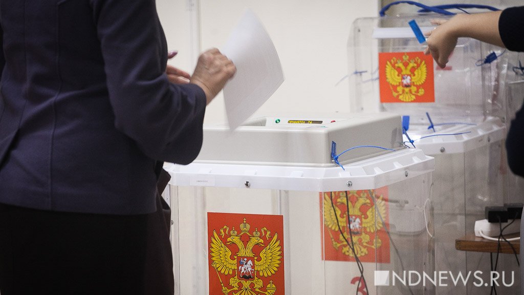 «Многодневные выборы – избыточны»: члены избиркомов просят ЦИК, Госдуму и Совфед сохранить один день голосования