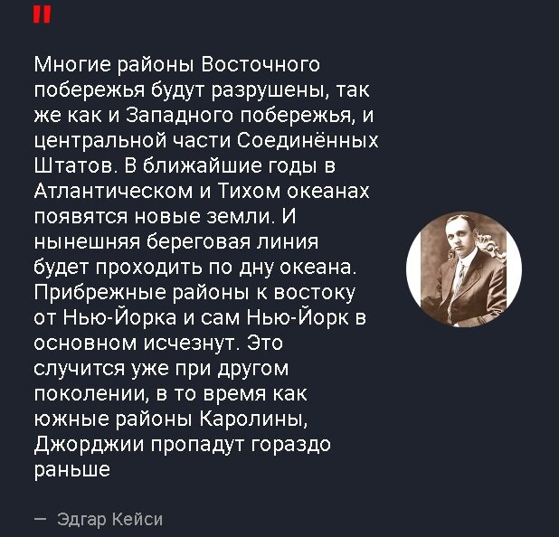 Источник: https://life.ru/p/1352984