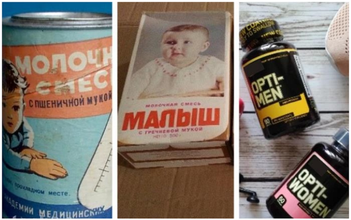 Спортивное питание отлично заменяют детские смеси. / Изображение: дзен-канал technotion