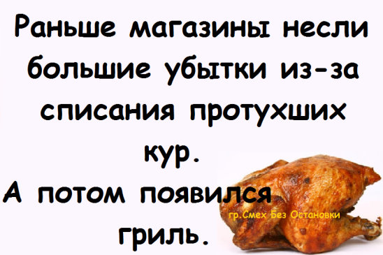   : -  , , -   ...