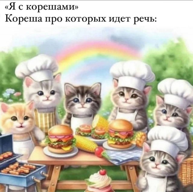 Широкий кругозор - это когда ты много в чем мало что понимаешь Широкий кругозор - это когда ты много в чем мало что понимаешь