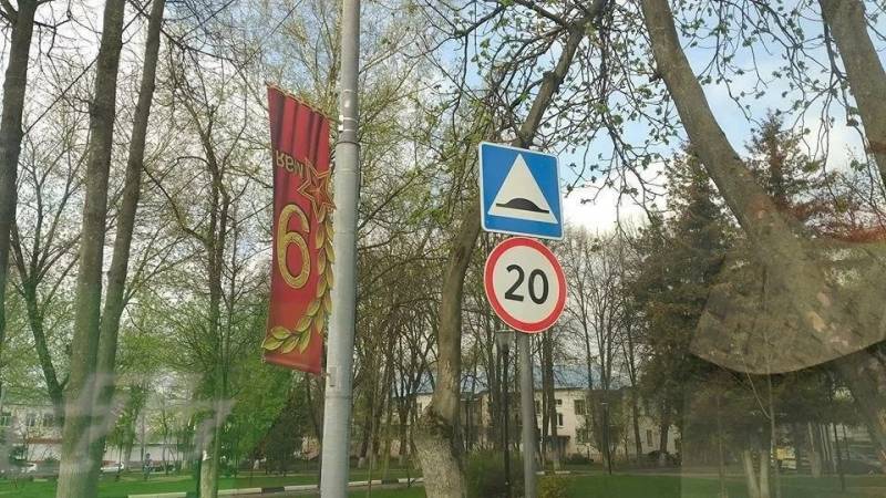 Кто кому будет признателен за такую «Победу»? Кто кому будет признателен за такую «Победу»? просто, потому, меньше, этого, както, сказать, конечно, можно, никто, памяти, именно, бюджет, действительно, каждым, победобесие, Победы, ленточки, годом, очень, только