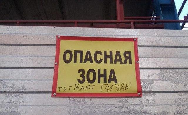 Позитивные картинки с надписями до слез 