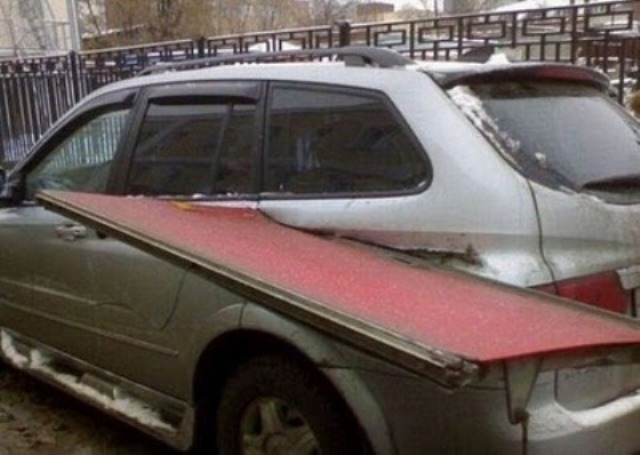 Необычные автопроисшествия