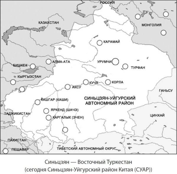 И третий Даманский. Тоже забытый