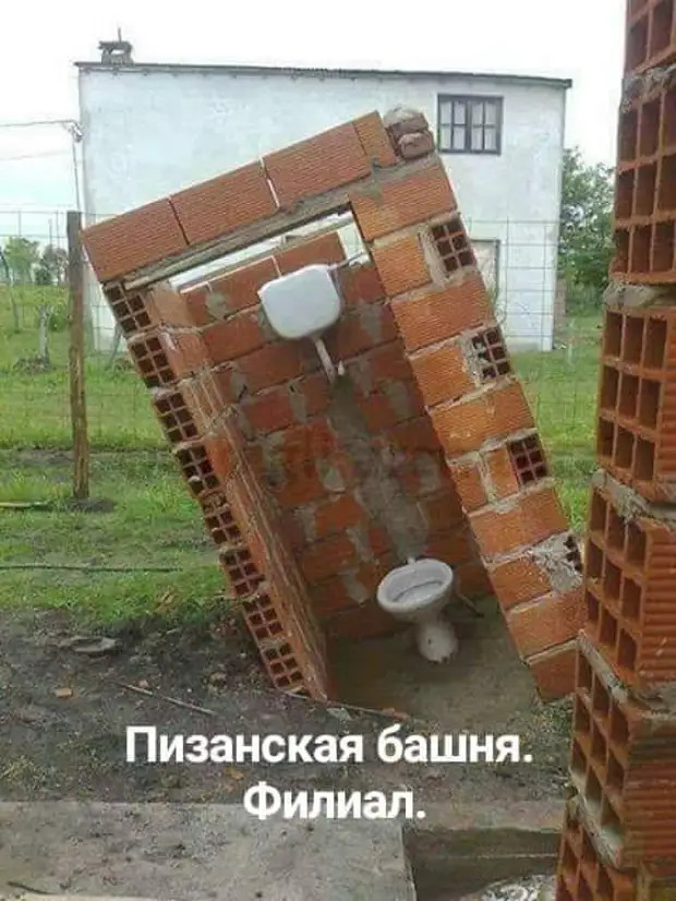 Мужики носят на руках тех женщин, которые не садятся на шею Мужики носят на руках тех женщин, которые не садятся на шею сосед, почему, шансы, когда, говорит, возрастут , думаешь, вместо, своих, скажу, Извините, возрастут, скажешь, делаешь, принца, часов, Около, подъезда, девушке, молодой
