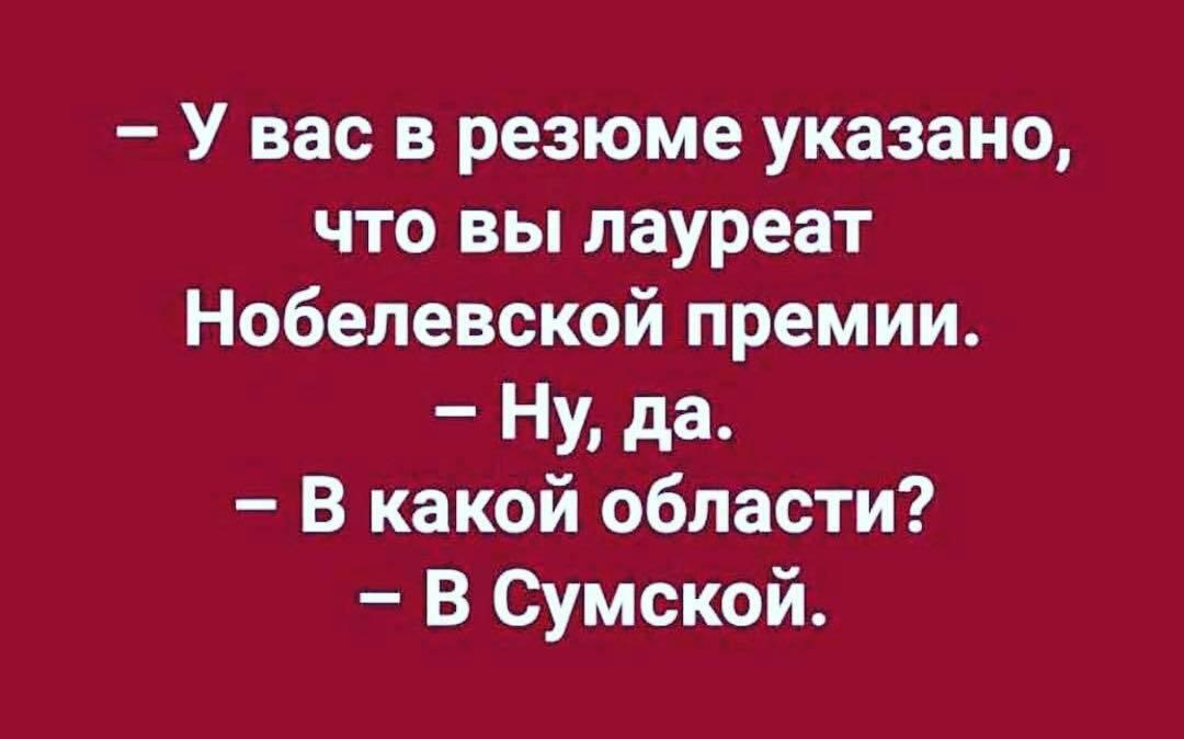 Муж сидит за компьютером и рубится в стрелялку. Жена пытаясь привлечь внимание супруга... весёлые, прикольные и забавные фотки и картинки, а так же анекдоты и приятное общение