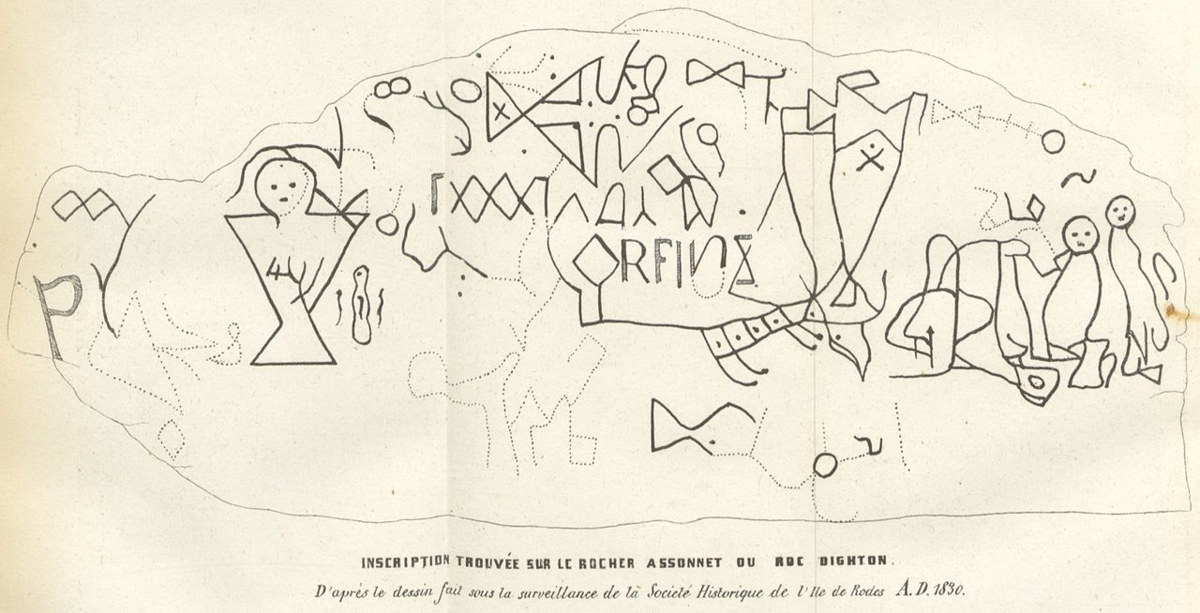 Точная копия всех символов, сделанная Исторической комиссией Провиденса, Род-Айленд, опубликована в 1830 году.